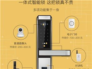 泊頭生活服務(wù)全攻略 搬家、醫(yī)療、送水、商戶、工程車與計(jì)算機(jī)軟硬件開發(fā)指南