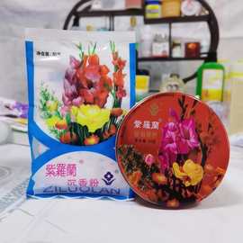 南寧化妝品包裝產(chǎn)業(yè)發(fā)展與北京日用百貨市場(chǎng)需求融合探析
